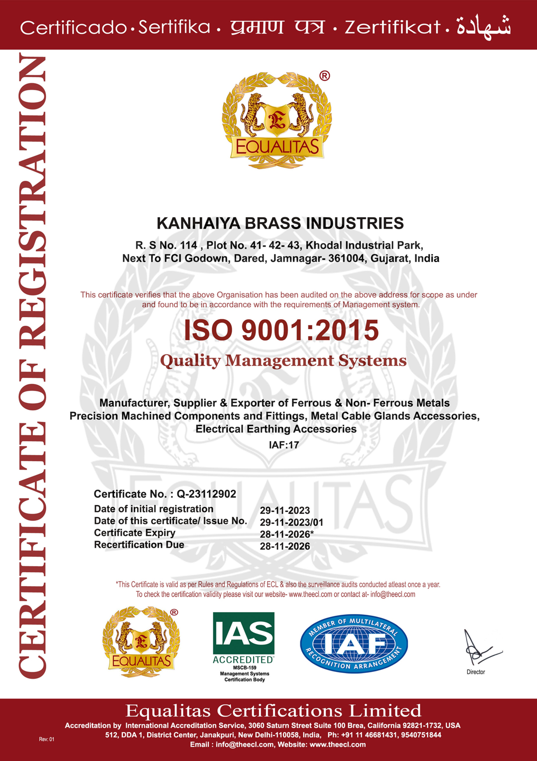 ISO 9001:2015 Certificate | Kanhaiya Brass Industries